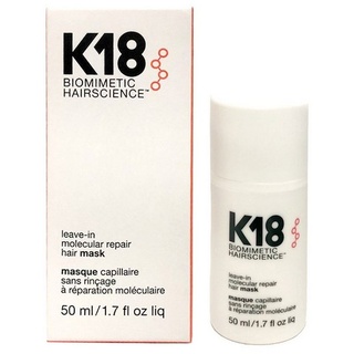 K18 Leave-In Molecular Repair Hair Mask 50 ml