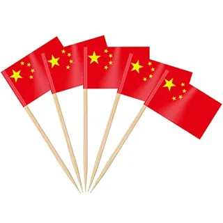 AhfuLife 100 Stück China Zahnstocher Flaggen, Chinesisch Deko Fahne Klein Mini Zahnstocher China Fähnchen für Cupcake Topper Toothpick Cocktail Party Pub Deko