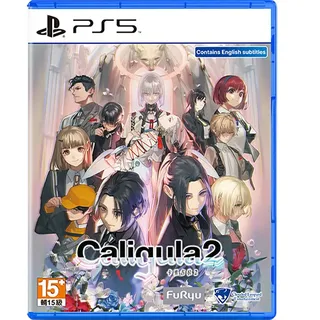 Playstation Games Caligula Effect 2 Import - Multicolor