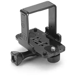 Kodak Pixpro – Dual Camera Base Mount