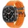 Galaxy Watch Ultra 4G 47 mm Titaniumgehäuse grau Gummiarmband orange One Size