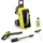 K 7 Comfort Premium Car & Home 1.317-507.0