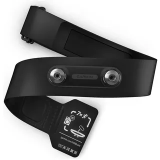 Garmin Brustgurt Hrm schwarz XS-S