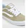 Knu Skool Sneakers Senior - Grün