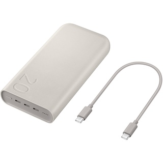 Samsung Powerbank 20.000 mAh EB-P4520 Beige