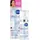 Cellular Epigenetics Verjüngendes Serum 30 ml