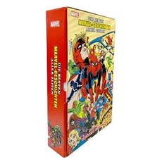 Die besten Marvel-Geschichten aller Zeiten: Marvel Treasury Edition