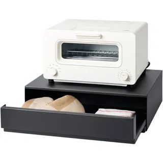 Yamazaki 2008 Tower Sliding Countertop Tray with Drawer, Black, Steel/Polypropylene/Silicone, 45 x 39.3~64 x 13.5 cm