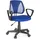 Kiddy CD Netzstoff Dunkelblau
