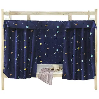 BAO CORE Bettvorhang Hochbett Etagenbett Schlafsaal Mid-Sleeper Bett Zelt Vorhang Tuch Baldachin Verbreitung Blackout Vorhänge Staubdicht Moskito Schutz Bildschirm Net Studentenwohnmein Moskitonetz