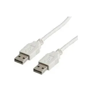 Nilox NX090301123, 0,8 m, USB A, USB A, USB 2.0, Männlich/Männlich, Weiß - Weiß