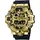 G-Shock GM-2100G-1A9ER Resin 44,4 mm GM-2100G-1A9ER
