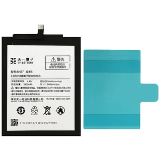 [TY BETTERY] Akku kompatibel mit Xiaomi Redmi 6 / Redmi 6A | BN37