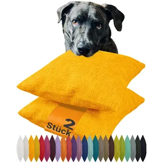 npluseins 2er Pack Kissenhüllen mit Struktur-Muster - Polsteroptik 617.767, 1 Pack (2 Stück) - Kissenhüllen 40 x 60 cm, gelb