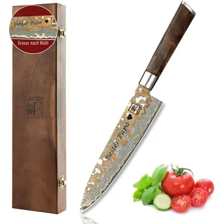 zayiko MysticMagma Chefmesser mit Gravur – Personalisiertes Messer, 20 cm Damaststahl-Klinge, Kupfer- & Bronzeinlay, Ahornwurzelholzgriff – Messer mit Gravur personalisiert, Geschenkbox
