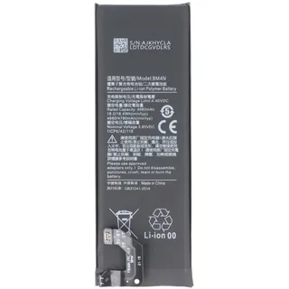 AccuCell Akku passend für Xiaomi Mi 10, Li-Polymer, 3,85V, 4780mAh, 18,4Wh, ohne Werkzeug