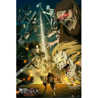 Grupo Erik Poster Attack on Titan Paradis VS Marley Kunstdruck - Deko Wohnzimmer oder Deko Schlafzimmer - Deko Zimmer - Größe 61 x 91 - Offizielle Lizenz