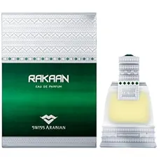 Rakaan by Swiss Arabian for Unisex – 1,7 oz EDP Spray