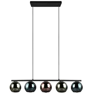 Trio Sheldon 5-flg. 83 cm rund mehrfarbig