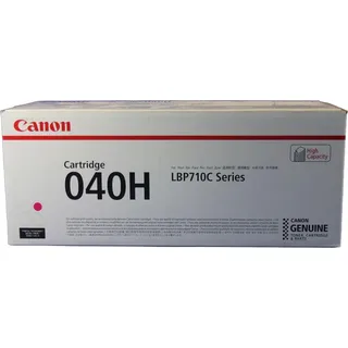 040 H - Mit hoher Kapazität