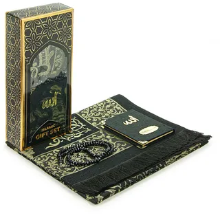 ihvan online Taffetastoff Muslimisches Gebetsteppich & Samtüberzogenes Yasin Sure Taschenbuch & Gebetsperlen Set mit Kraftbox, Islamische Ramadan und Eid Geschenke, Schwarz - Gold