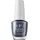 Nail Lacquer Nature Strong NAT020 force of nailture 15 ml