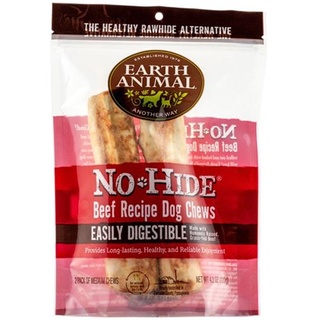 No-Hide Beef Chews Medium 2 pcs.