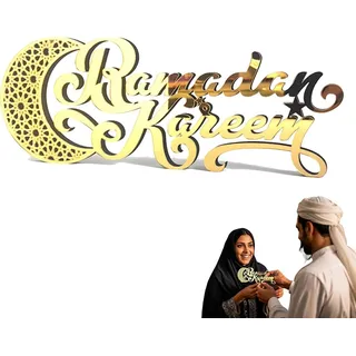 Eid Mubarak Dekoration - Exklusive Ramadan Dekoration - Holz Tischdekoration für Zuhause - Handgemachte Festartikel für Ramadan und Tische
