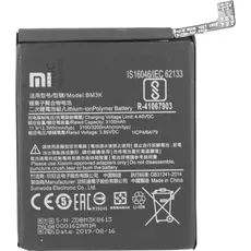 Xiaomi BM3K  Mi X3, Mobilgerät Ersatzteile