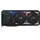 ROG Strix RTX 5070 OC 12 GB GDDR7