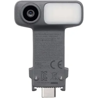 DJI Gimbal "OM Multifunctional Module 2", schwarz