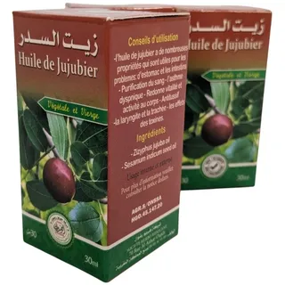 2 X 30ml/1Fl OZ Original Marokkanisches Sidr Jujuba Öl Vermischt Mit Sesam Öl