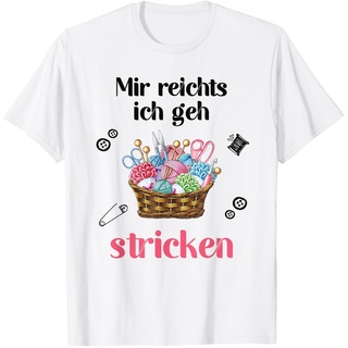 Mir reichts ich geh stricken nähen häkeln stricken T-Shirt