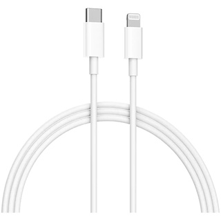 Xiaomi Mi Type-C to Lightning Cable