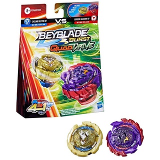 Hasbro Beyblade Burst QuadDrive Berserk Balderov B7 und Cyclone Belfyre B7 Doppelpack − Battle Kreisel Multi Einheitsgröße