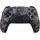 DualSense Controller Grau PlayStation 5