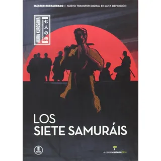 Los Siete Samuráis (Import) (DVD) (2014) Toshiro Mifune; Takashi Shimura; Keiko