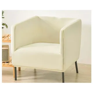 Hoowarm Sesselbezug Stretch Sesselhusse, Waschbar Sofaüberzug Clubsessel Sessel Bezug Cocktailsessel Armchair Sesselhussen mit Armlehne Hussen für Sessel (Color : A4)