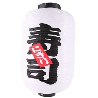 lachineuse - Japanische Laterne Sushi – Hängeleuchte aus Papier – 45 x 25 cm – japanische Lampe – Faltbarer Lampion zum Aufhängen – Dekoration – Schwarz & Rot – Geschenk Japan Asien
