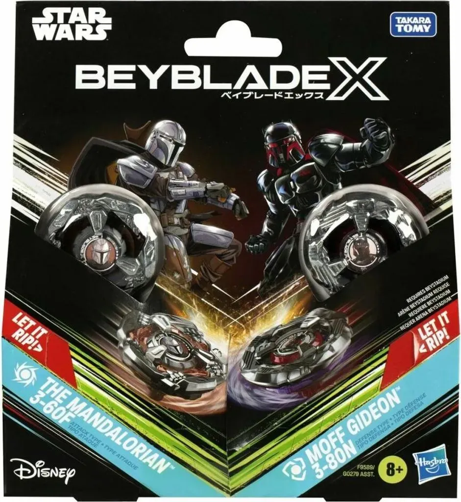 Produktbild