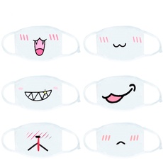 Xshelley 6 Pack Mundmaske, Unisex Baumwolle Super Cute Fashion Gesichtsmaske Anti-Staub-Maske Weiß für Jungen und Mädchen