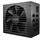 Straight Power 12 Platinum 1200 W), PC Netzteil Schwarz