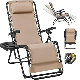 Yaheetech Sonnenliege Liegestuhl Klappbar Gartenliege mit Kopfkissen & Becherhalter Tragbare Relaxliege für Strand/Garten/Balkon, Beige