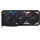 ROG Strix RTX 5070 OC 12 GB GDDR7