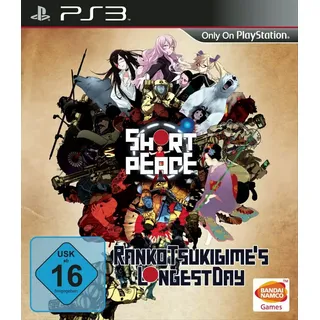 Short Peace PS3