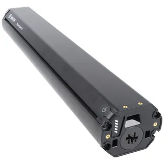 Bosch Akku PowerTube 750 Wh horizontal