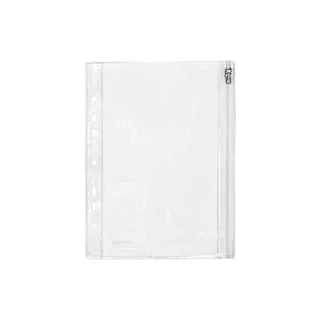 FolderSys Sammelhülle 40410-00