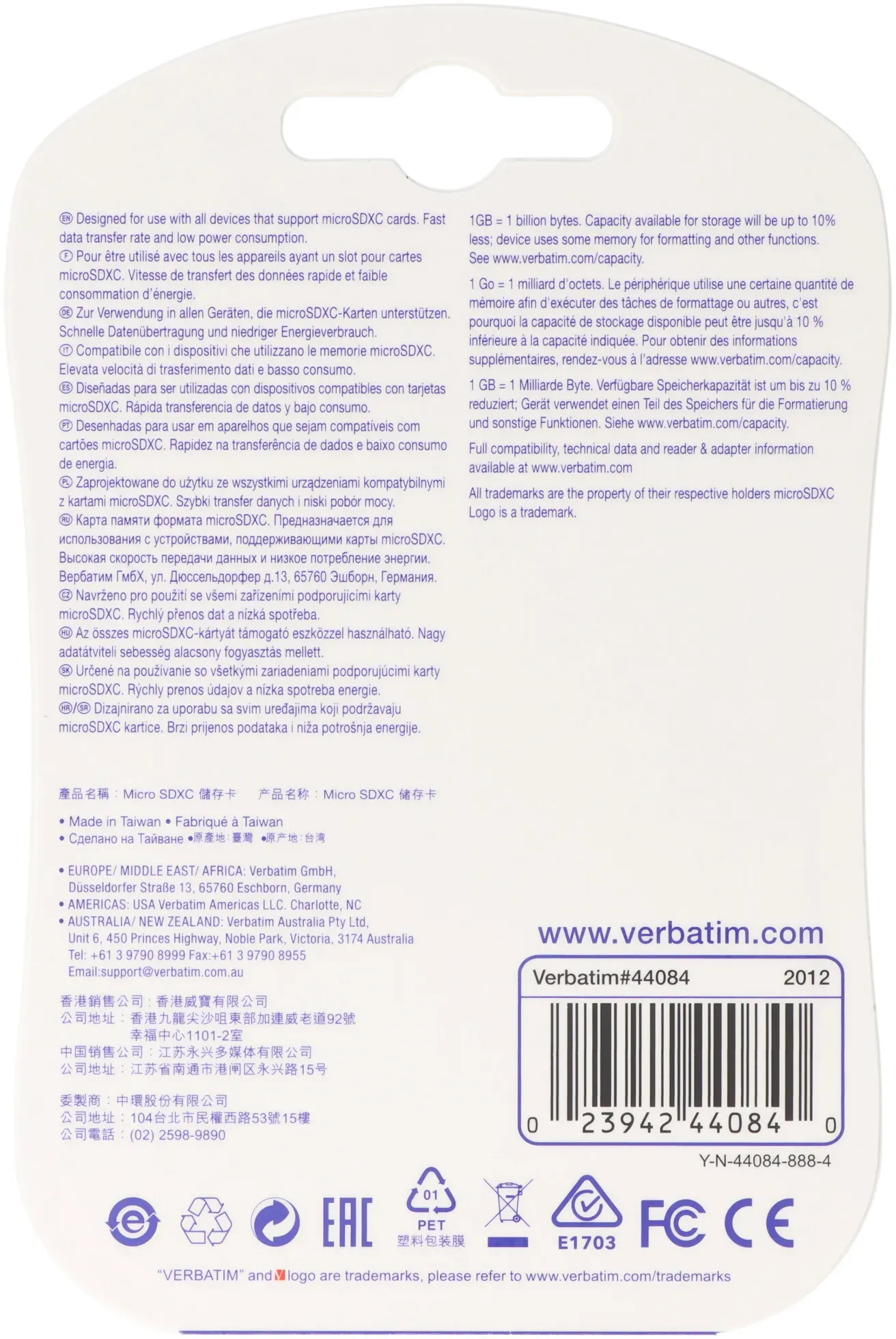 Produktbild