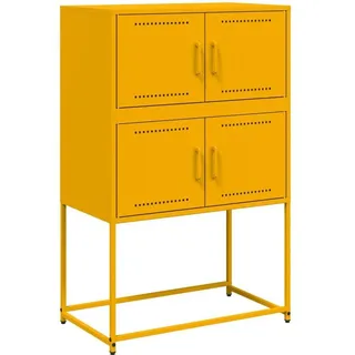 vidaXL Sideboard 68,5 x 38,5 x 107 cm Gelb