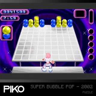 Blaze Blaze, Evercade Piko Collection 3
